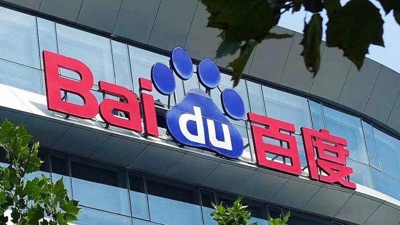 百度AI,进入回报期